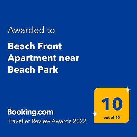 פורטאלזה Beach Front Apartment Near Beach Park מראה חיצוני תמונה